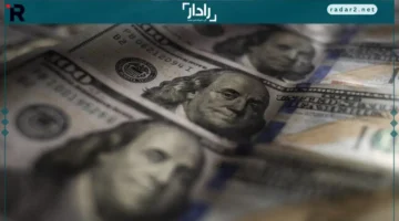 سعر الدولار.. تراجع ملحوظ في قيمة الدولار أمام الجنيه المصري اليوم الجمعة 14 نوفمبر 2025